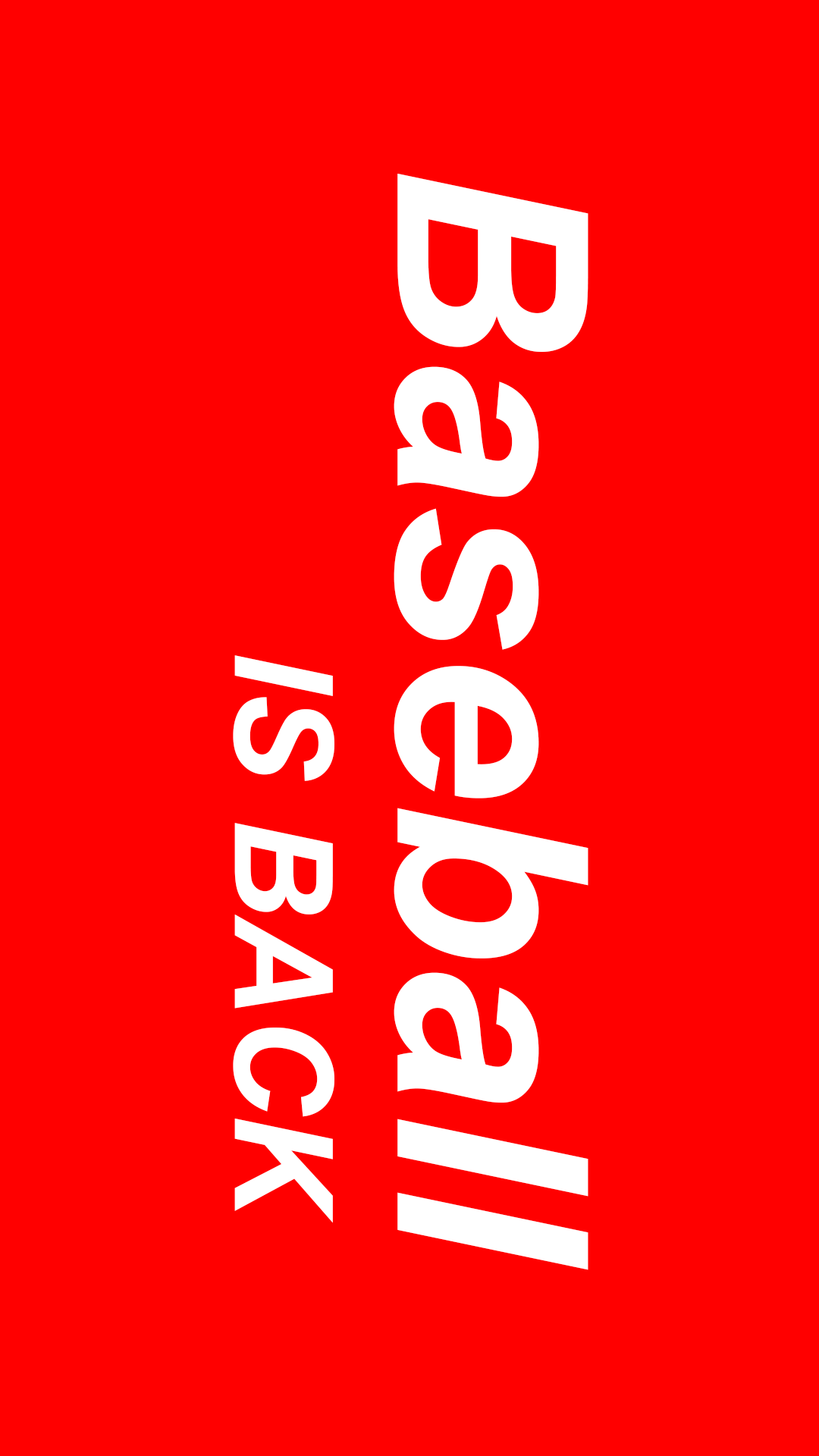 Wallpaper Wednesday - Baseball is Back